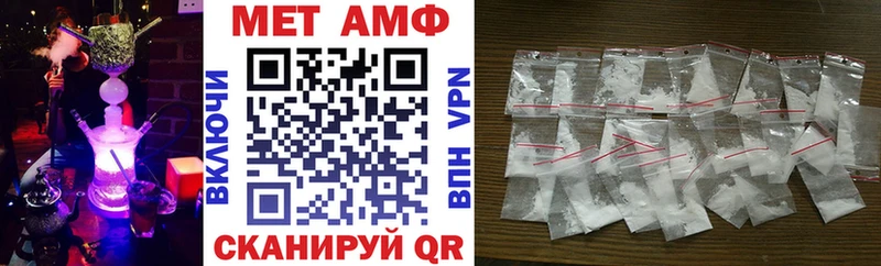 Купить  Очёр  АМФ 98% 
