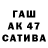 COCAIN Columbia G'ayrat Urinov
