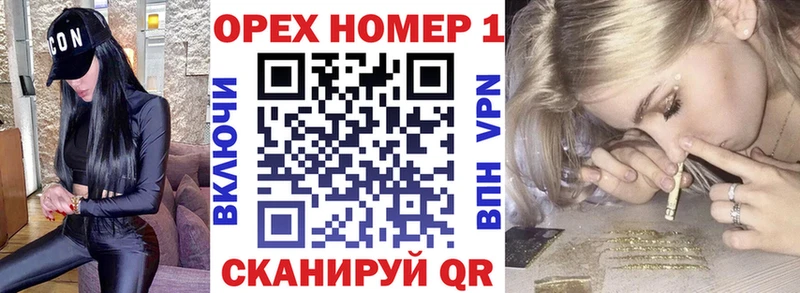 Cocaine 99%  Купить где  Очёр 