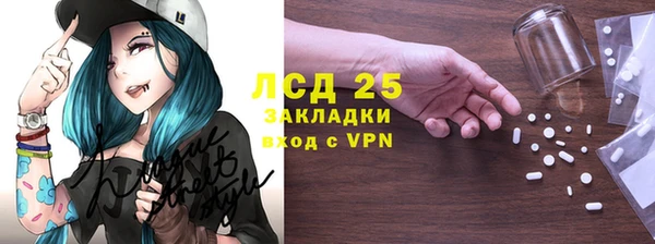 скорость Алексин