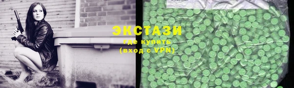 скорость Алексин
