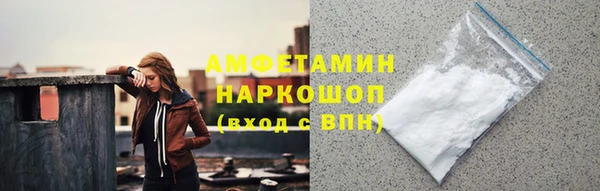 гашик Алзамай