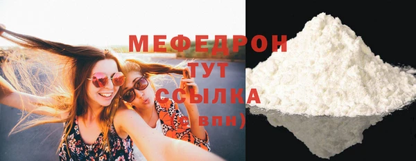 марки lsd Арсеньев