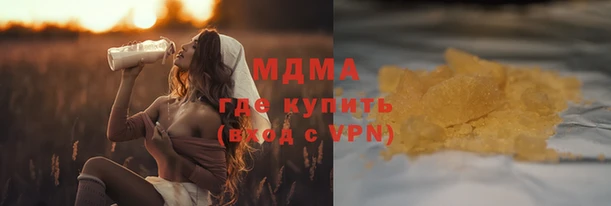 гашик Алзамай