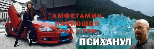 гашик Алзамай