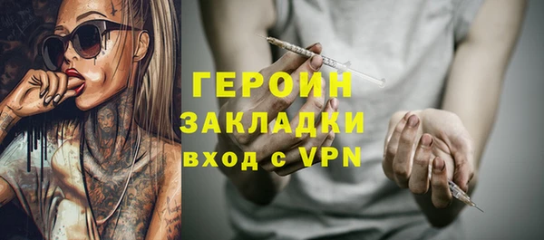 гашик Алзамай