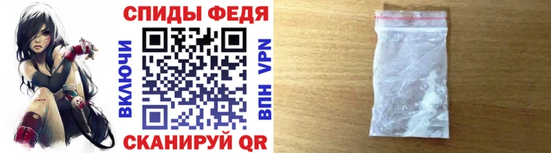 Купить  Очёр  Метамфетамин Methamphetamine 